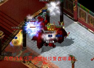 �������ׯ԰��Ը��λ�������