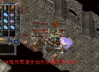 ��ѩ�����ʿ��ο��������ȼ���