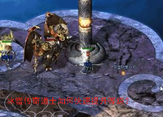 ��ѩ�����ʿ��ο��������ȼ���