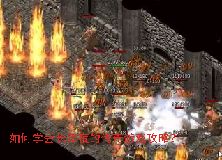 ���ѧ�᳤��ҹ�Ĵ�����Ϸ���ԣ�