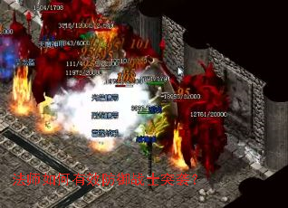 ��ʦ�����Ч����սʿͻϮ��