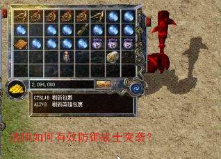 ��ʦ�����Ч����սʿͻϮ��