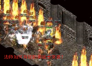 ��ʦ�����Ч����սʿͻϮ��