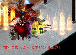 ��κϳɴ���˽���еĹ�����ɴ��