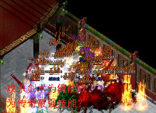 ��ɱ����Ϊ���ܳ�Ϊ������ǿ���ܣ�