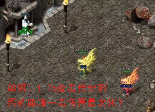 �����1.76�ϻ�����̿͵�Ѫ��һ���˺���󻯣�