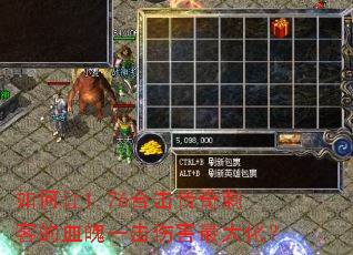 �����1.76�ϻ�����̿͵�Ѫ��һ���˺���󻯣�