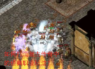 ��δ��츴�Ŵ����еľ���ְҵ�淨��