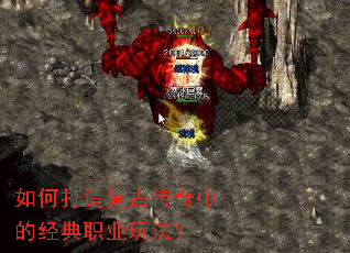 ��δ��츴�Ŵ����еľ���ְҵ�淨��