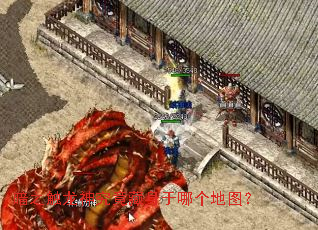 ��֮�����񾿾��������ĸ���ͼ��