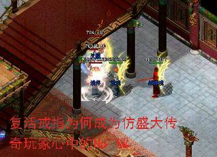 �����ָΪ�γ�Ϊ��ʢ����������е�No.1��