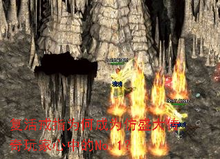 �����ָΪ�γ�Ϊ��ʢ����������е�No.1��