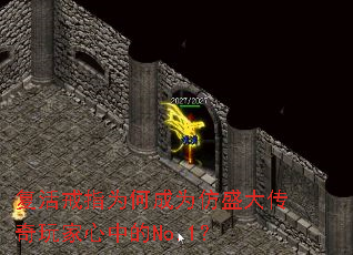 �����ָΪ�γ�Ϊ��ʢ����������е�No.1��