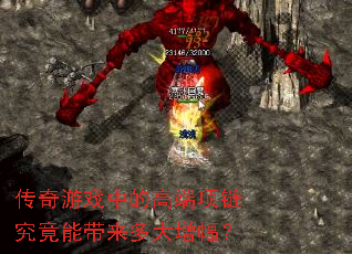 ������Ϸ�еĸ߶����������ܴ������������