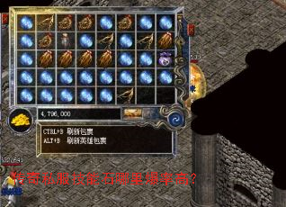 ����˽������ʯ���ﱬ�ʸߣ�