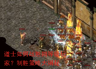 ��ʿ���սʤͬ�ȼ���ң���ʤ���Դ����