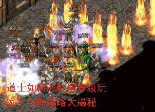 ��ʿ���սʤͬ�ȼ���ң���ʤ���Դ����