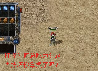 ���Ϊ���ܳ�������Щ��������������