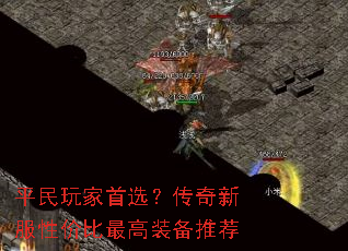 ƽ�������ѡ�������·��Լ۱����װ���Ƽ�