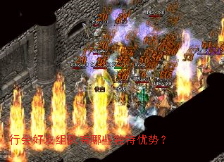 �л�����������Щ�������ƣ�