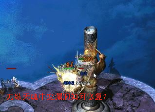 ��������б�©������޸���