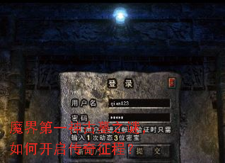 ħ���һ���Ĺ֮�գ���ο����������̣�