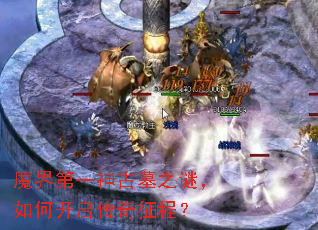 ħ���һ���Ĺ֮�գ���ο����������̣�