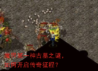 ħ���һ���Ĺ֮�գ���ο����������̣�