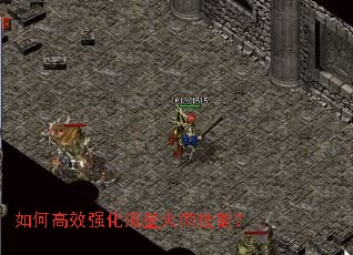 ��θ�Чǿ�����ǻ��꼼�ܣ�