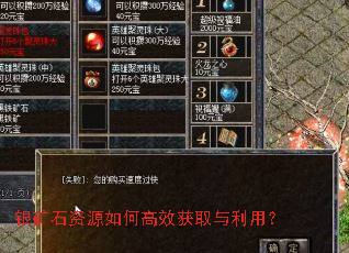 ����ʯ��Դ��θ�Ч��ȡ�����ã�