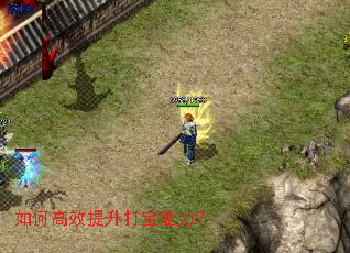 ��θ�Ч������������