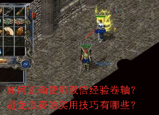 �����ȷʹ��˫��������᣿�����˷ѵ�ʵ�ü�������Щ��