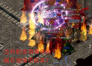 ��ʦְҵ����Щ������Ȥֵ��̽����