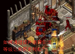 ���ͨ���������ս����ȼ���ˢͼ�����ɣ�