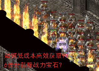 ��εͳɱ���Ч��ȡ996����˽��ս����ʯ��