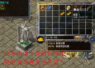 ��������ʿ�����PK�о�׼ʩ���������λ��