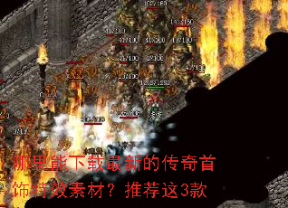 �������������µĴ���������Ч�زģ��Ƽ���3��