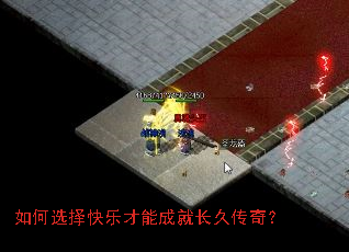 ���ѡ����ֲ��ܳɾͳ��ô��棿