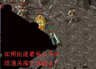 ����齨��ǿ�����Чͨ��ħ֮�򸱱���