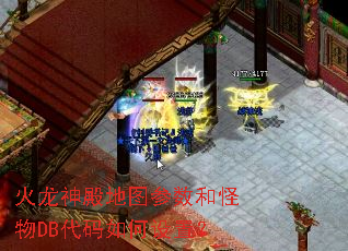 ��������ͼ�����͹���DB����������ã�