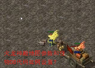 ��������ͼ�����͹���DB����������ã�