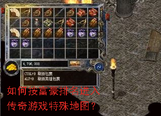 ��ΰ������������봫����Ϸ�����ͼ��