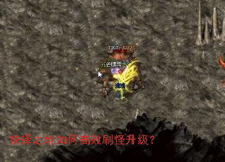 ����֮����θ�Чˢ��������