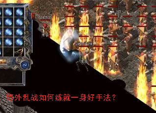 Ұ����ս�������һ�����ַ���