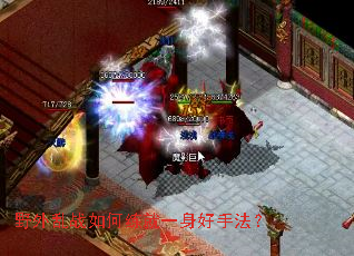 Ұ����ս�������һ�����ַ���