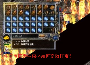 ���޴����춷ɭ����θ�Ч�򱦣�