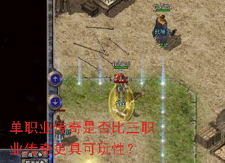 ��ְҵ�����Ƿ����ְҵ������߿����ԣ�