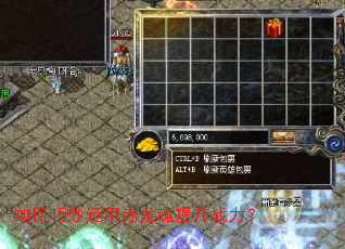 ����������ó���������ս����