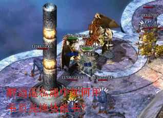 ����ң˽�����������ҳ�һ������飿