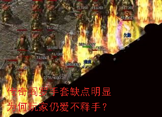 ������������ȱ������Ϊ������԰������֣�